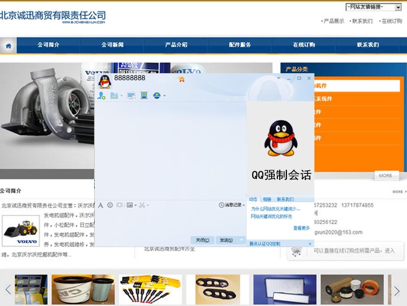 qq��������